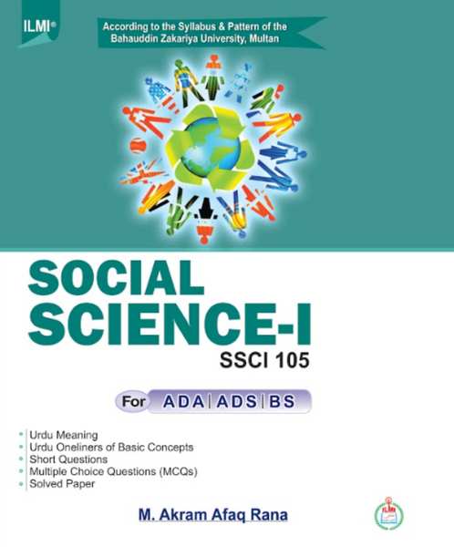 Social Science - I For ADA ADS BS