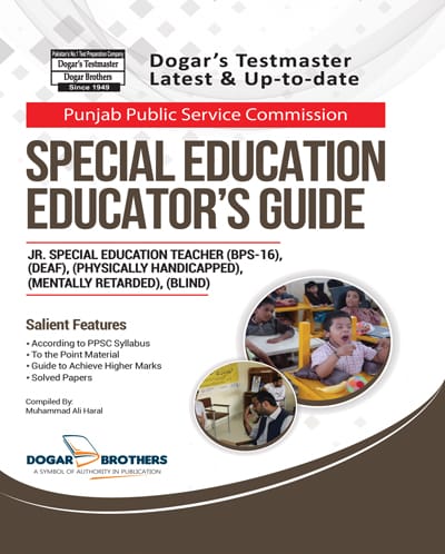 Special Education Educator Guide (PPSC) For Educator's By Dogar Brothers