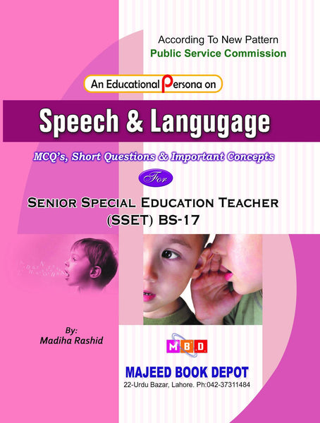 Speech & Language For Senior Special Education Teacher - SSET 