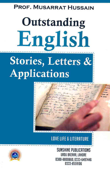Sunshine Outstanding English Stories Letters & Applications