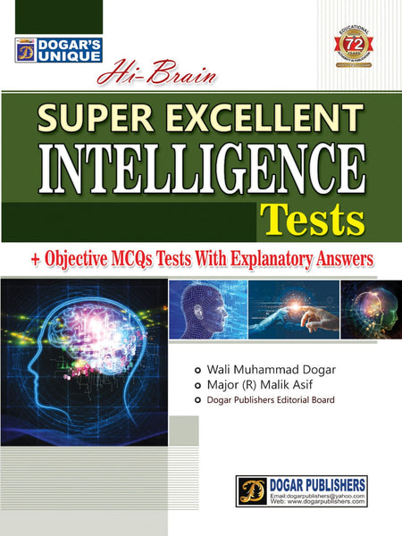 Super Excellent Intelligence Test Guide