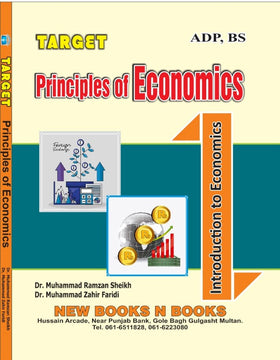 TARGET PUBLICATIONS