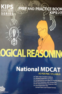 Stars Logical Reasoning MDCAT Entry Test Practice Book