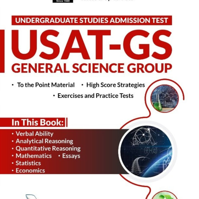USAT-GS General Science By Dogar Brothers