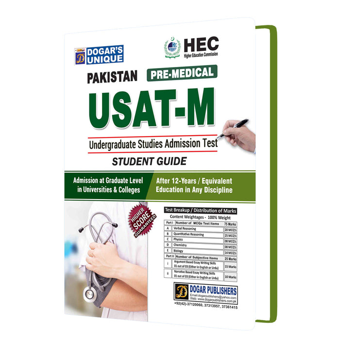  USAT-M Pre Medical Student Guide -Dogar