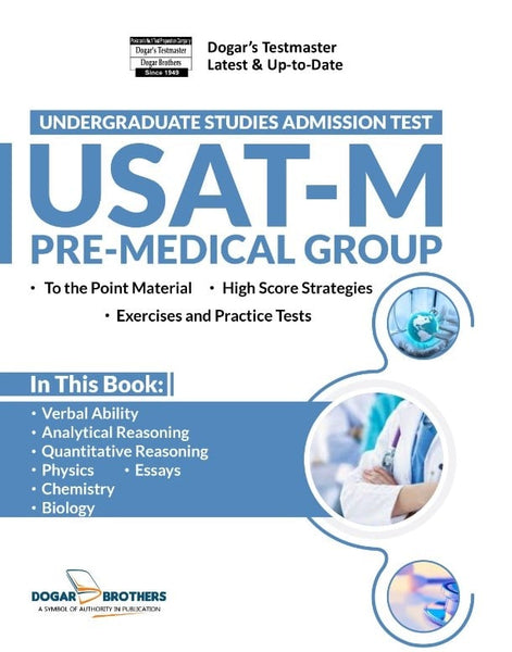 USAT-M Pre Medical Group By Dogar Brothers