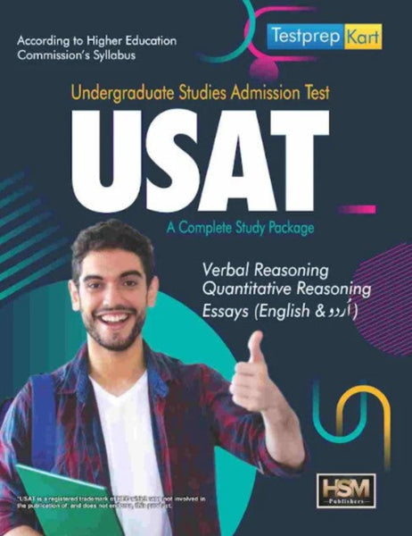 USAT Test (Testprep Kart) For BS -HSM
