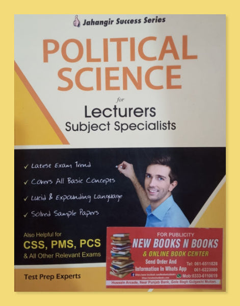 Political Science ( Jahangir Success Series ) For Lecturers Subject Specialists