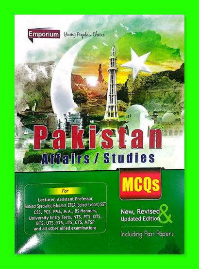 Pakistan Affairs Studies MCQs Past Papers BY Attique Malik Emporium