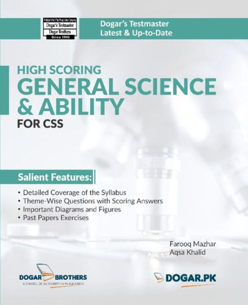 Test Master High Scoring General Science Ability For CSS PCS PMS