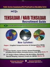 Tehsildar Naib Tehsildar MCQs Recruitment Guide 