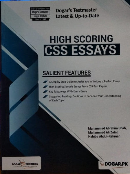 HIGH SCORING CSS ESSAY