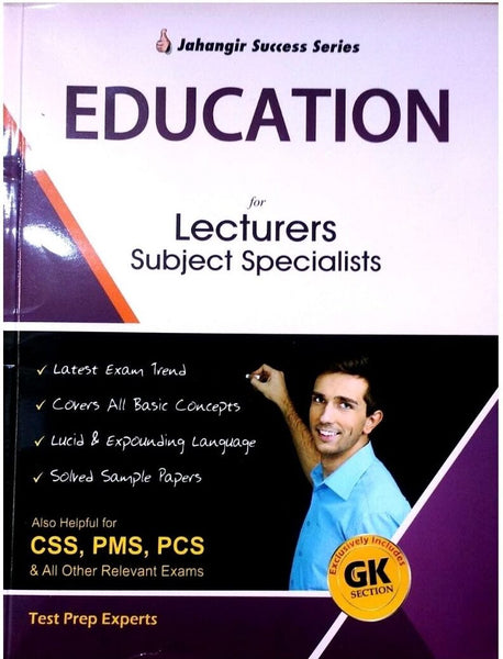 Success Series Subject Specialist Lecturers Education For PPSC FPSC  - JWT