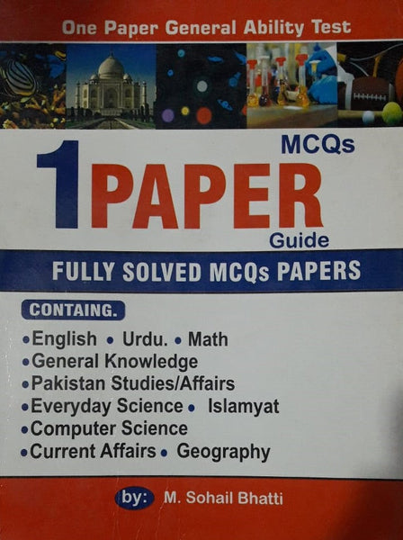 1 Paper Guide (Fully Solved Papers) By M. Sohail Bhatti