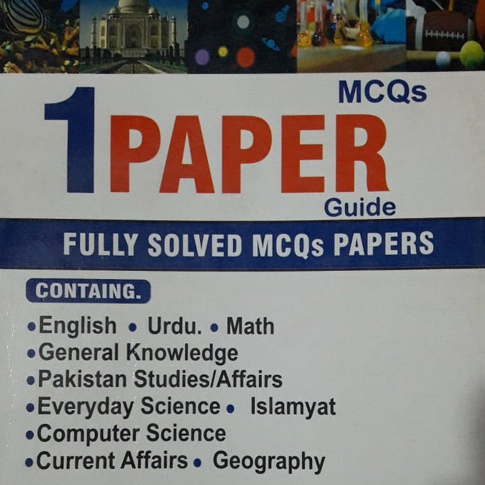 1 Paper Guide (Fully Solved Papers) By M. Sohail Bhatti