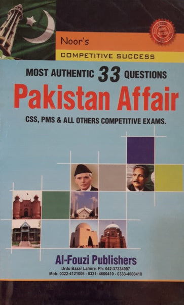 MOST 33 QUESTIONS PAKISTAN AFFAIRS FOR CSS PMS BY NAVEED ASLAM 