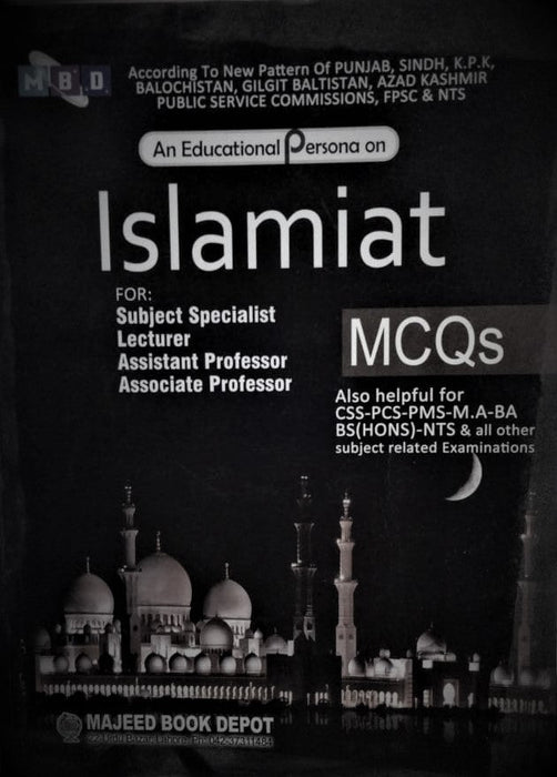 Islamiat For Subject Specialist And Lectureship By Mian Ahmad Hassan