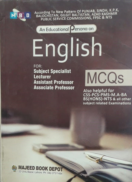 MBD English Mcqs