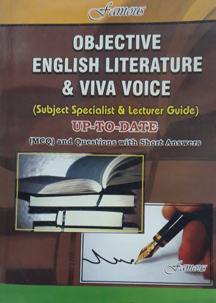 Objective English Literature And Viva Voice For Lecturer By Shamsher Gonda - Famous