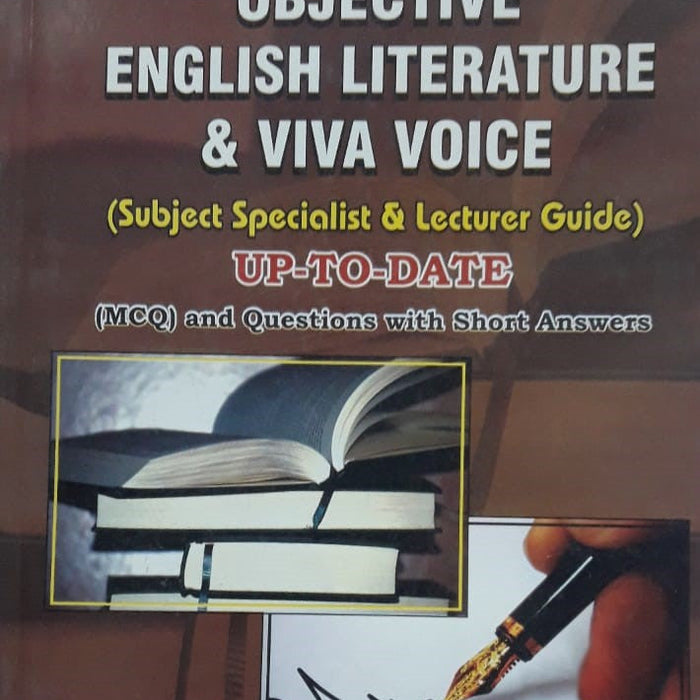 Objective English Literature And Viva Voice For Lecturer By Shamsher Gonda - Famous