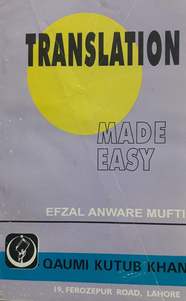 Translation Made Easy