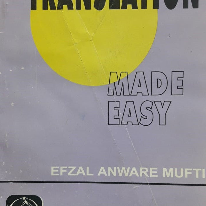 Translation Made Easy