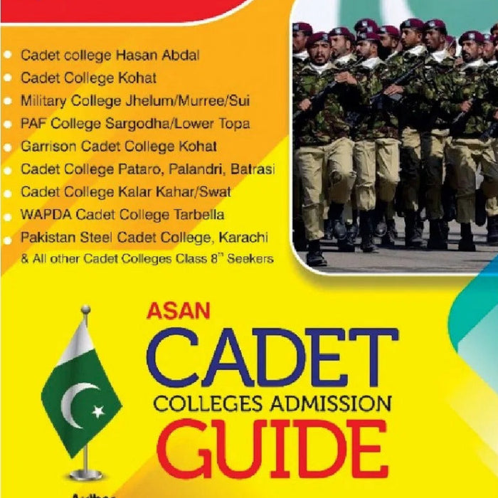 Cadet Colleges Admission Guide By Khawar Mahmood