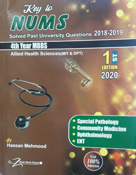 Key  To NUMS Solved Passed University Questions MCQs