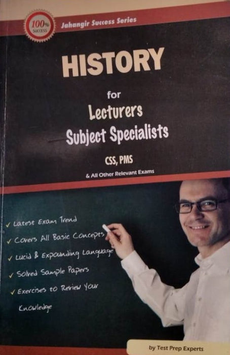 Success Series Subject Specialist Lecturers History  For PPSC FPSC - JWT