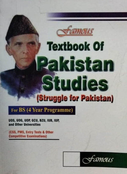 Text Book Of Pakistan Studies-Famous