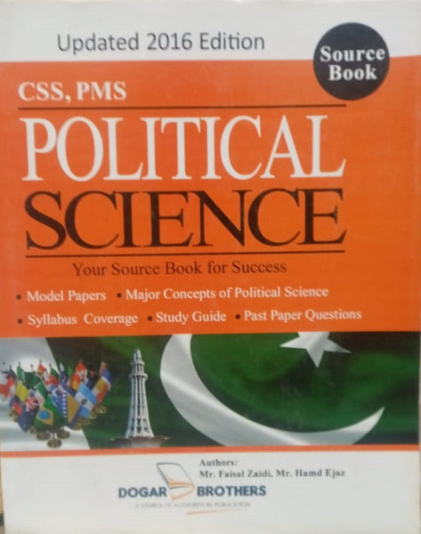 Political Science for CSS PMS - Dogar Brothers