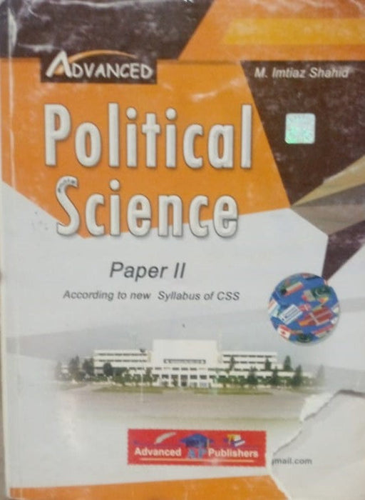 Advanced Political Science Paper Two For PMS PCS By Imtiaz Shahid