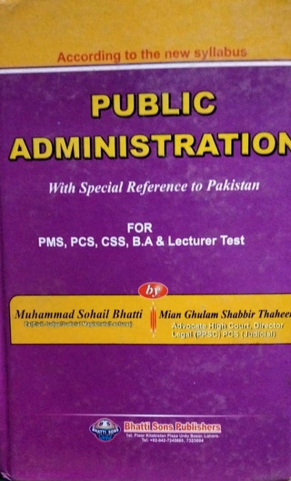 Public Administration With Special Reference To Pakistan For PMS PCS 