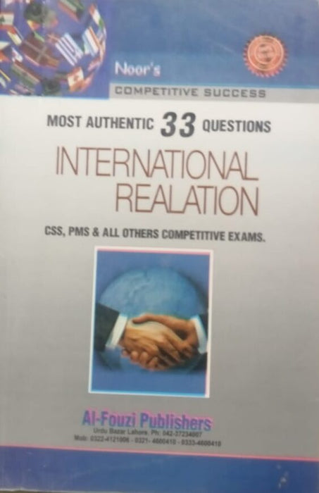 Noors Most Athentic 33 Questions International Relation