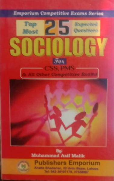 Top Most Expected 25 Questions Sociology for CSS PMS by M Asif Malik 