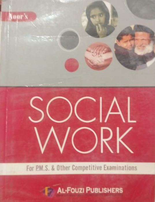 Social Work For PMS PCS & Other Comptitive Exams By Samreen Ghauri -Al Fouzi 