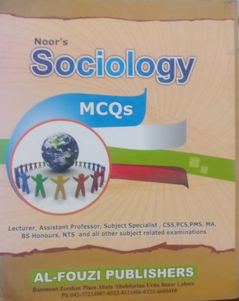 Sociology Mcqs (Noor's)  For CSS PCS Lectureship By Mazhar Abbas