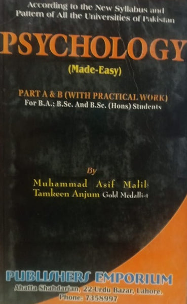 Psychology Made Easy For BA BSc By Muhammad Asif Malik