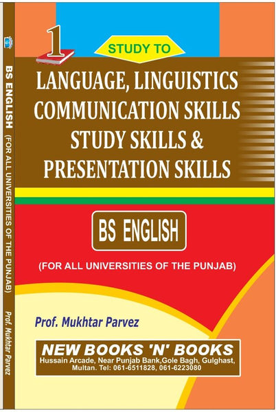 Target Study To Language Linguistics Communication Skills Pretension Skills  Book 1 For BS English By Prof Mukhtar Parvez