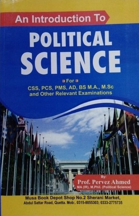 An Introduction To Political Science CSS PMS by Pervez Ahmed-AH PUBLISHER