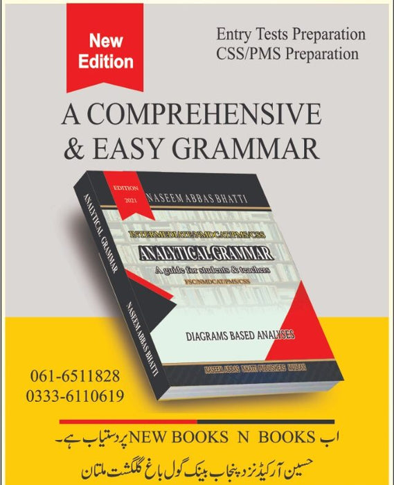 Analytical Grammar For MDCAT PMS CSS By Pro Naseem Abbas Bhatti -Bhatti