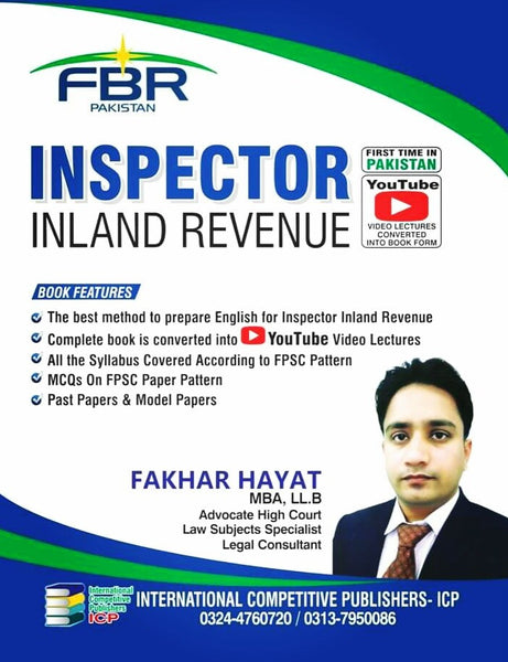 FPSC Federal Board Of Revenue Inspector Inland Revenue Guide According To The Syllabus by Fakhar Hayat  books n books 