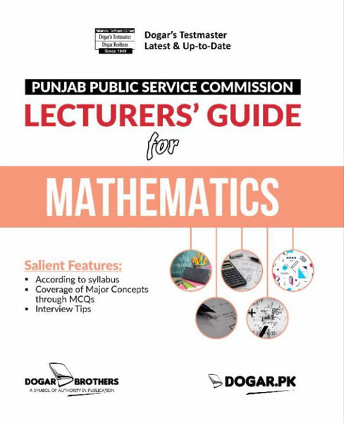  Lecturer Guide For Mathematics (PPSC) By Dogar Brothers