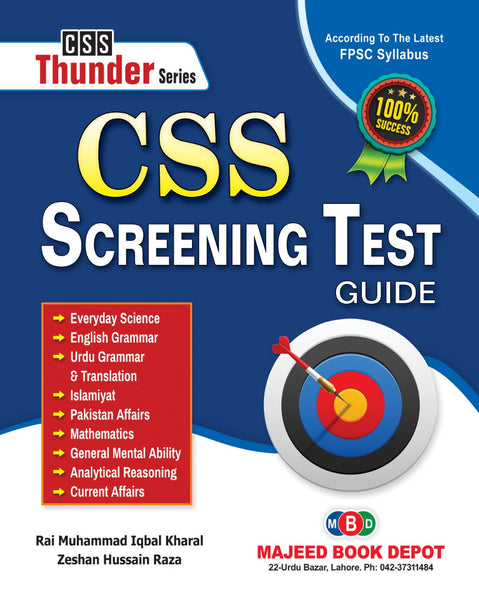 CSS Screening Test MCQs By Rai Myhammad Iqbal Kharal