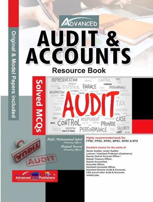 Advanced Audit & Account’s MCQs for CSS PMS PCS by Hafiz Muhammad Iqbal