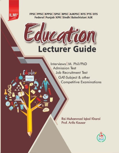 Objective Lecturer Subject Specialist Education  By Rai Muhammad Iqbal Kharal , Prof. Arifa Kausar  - ILMI