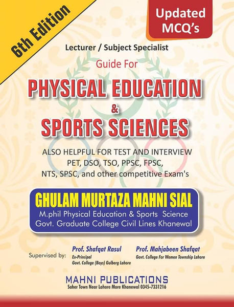 Lecturer Subject Specialist Guide For Physical Education & amp; Sports Sciences Solved MCQs 6th Edition 2022-23