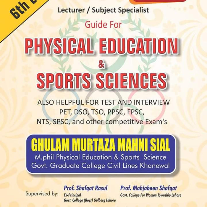 Lecturer Subject Specialist Guide For Physical Education & amp; Sports Sciences Solved MCQs 6th Edition 2022-23