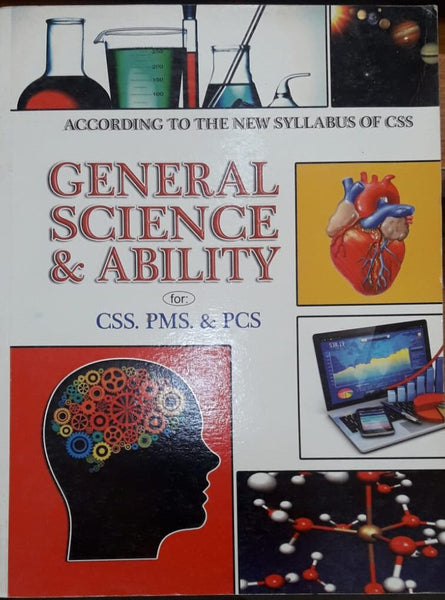 General Science & Ability For CSS  PMS By M Sohail Bhatti -Bhatti