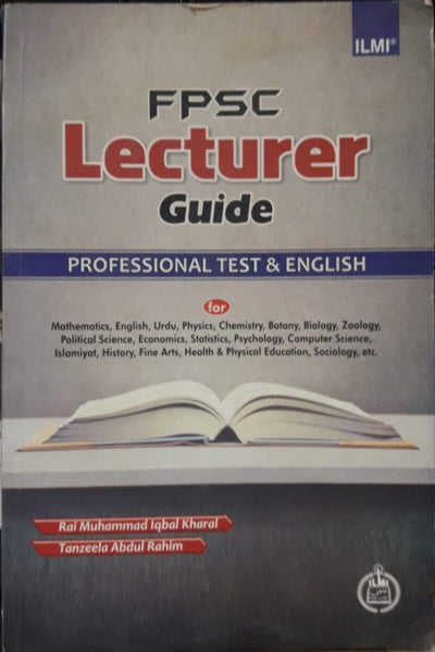 FPSC Lecturer Guide For Professional Test English By Rai M. Iqbal Kharal -ILMI